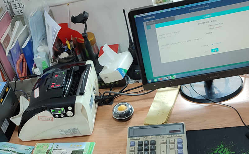 招标采购智慧景区票务系统：全套软硬件技术参数模板