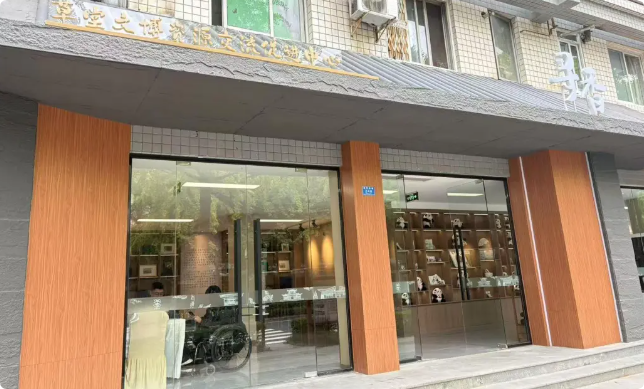 QQ_1736401747451.png