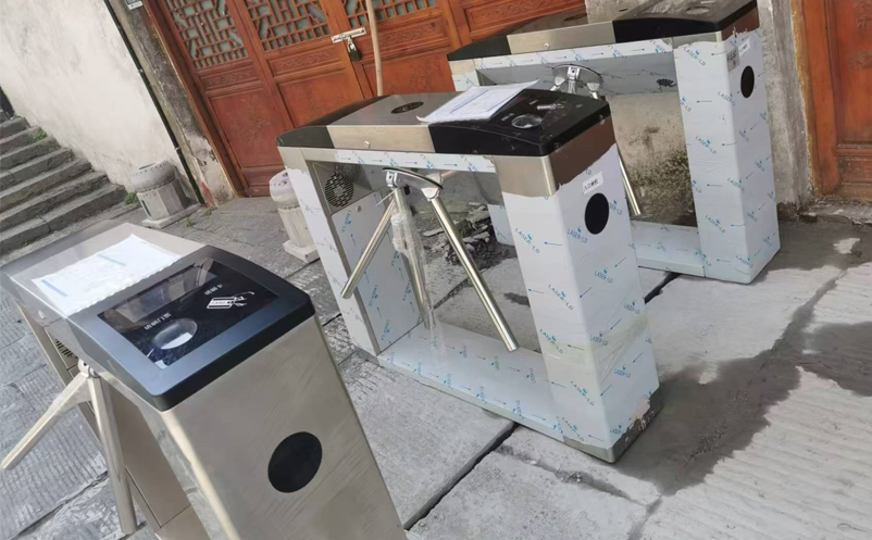 蓝冠注册景区票务系统在怀化景区的成功应用