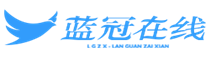 景区票务系统