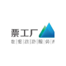蓝冠注册电子票务系统接入票工厂门票接口
