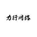 蓝冠注册景区票务系统接入123门票网接口