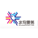 蓝冠注册景区票务系统接入水鸟票务接口