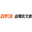 蓝冠注册景区票务系统接入自驾友文旅门票接口