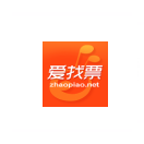 蓝冠注册电子票务系统接入南方商旅接口