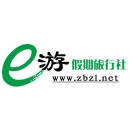 蓝冠注册电子票务系统接入易游假期接口