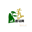 蓝冠注册电子票务系统接入途马网门票接口