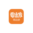 蓝冠注册电子票务系统接入要出发门票接口