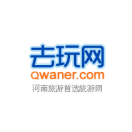 蓝冠注册电子票务系统接入去玩儿系统接口