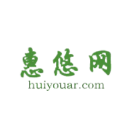 蓝冠注册电子票务系统接入惠悠网门票供应接口