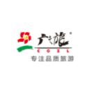 蓝冠注册景区票务系统接入广之旅票券接口