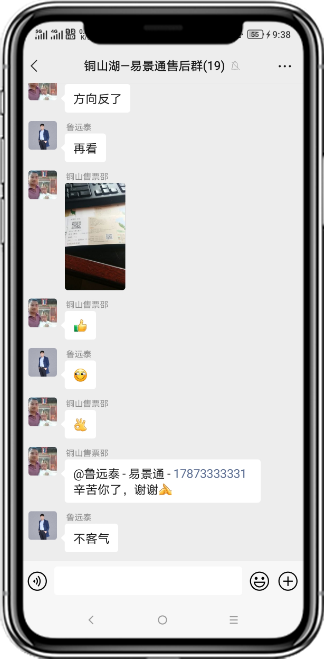 蓝冠注册产品评价