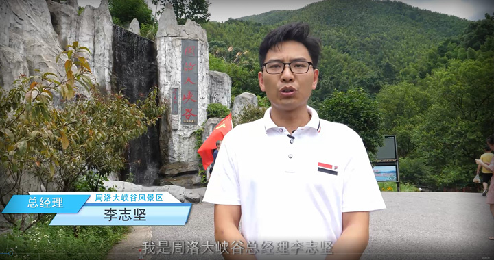 票务系统哪个好？客户说好才是真的好！蓝冠注册客户口碑集锦
