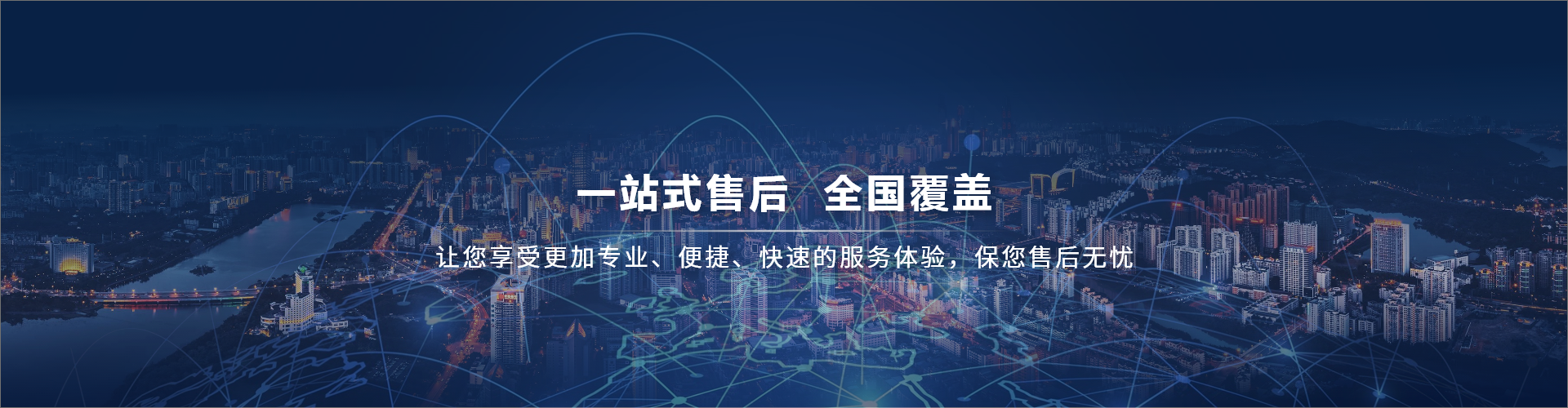 十年景区行业实战经验  蓝冠注册，更懂景区的服务商