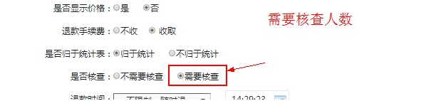 微信图片_20200716100238.png