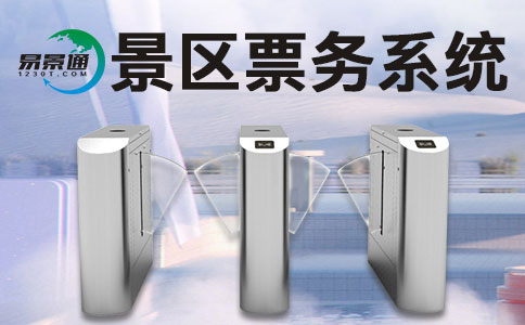 蓝冠注册分销系统功能介绍 