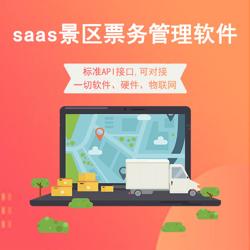 蓝冠注册系统平台分为哪些？ 
