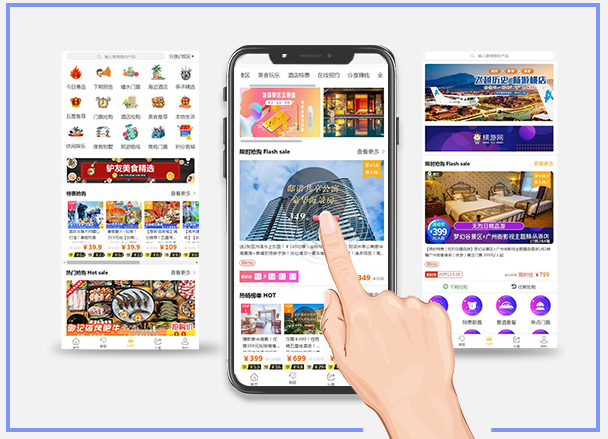蓝冠注册致力景区的营销 