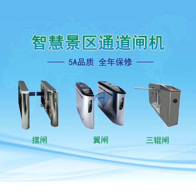  蓝冠注册营销系统到底有没有必要建设 