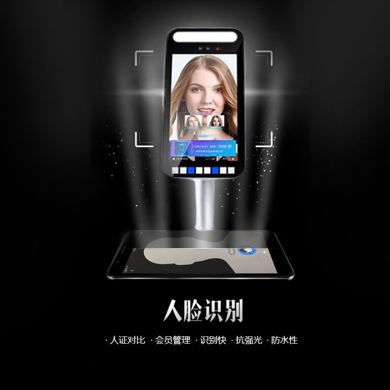 重磅消息！支付宝联合蓝冠注册助力景区智慧化进程