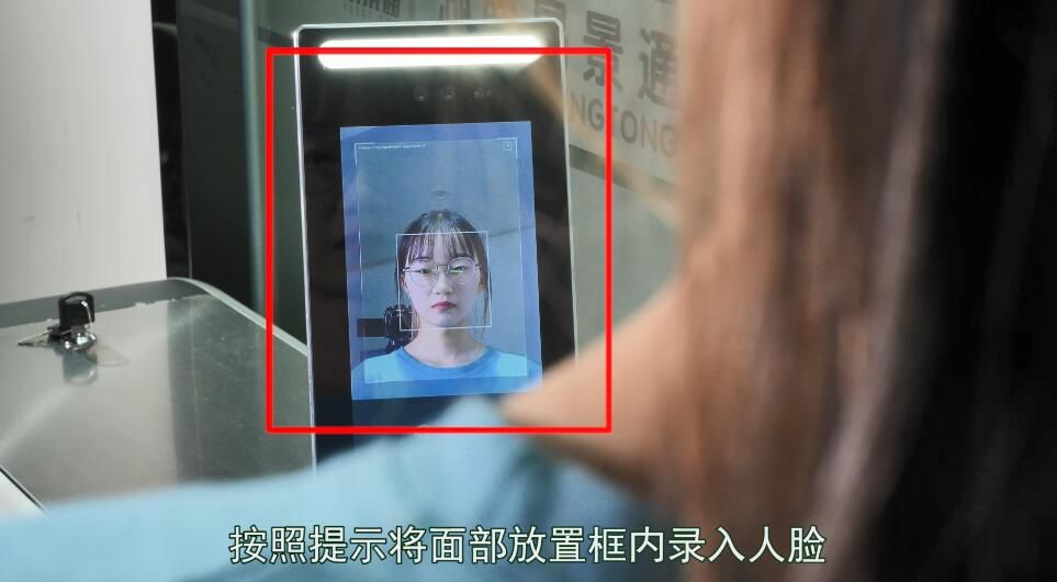剧场人脸识别一体机1.jpg