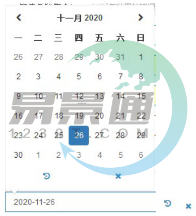蓝冠注册景区票务系统：时间控件