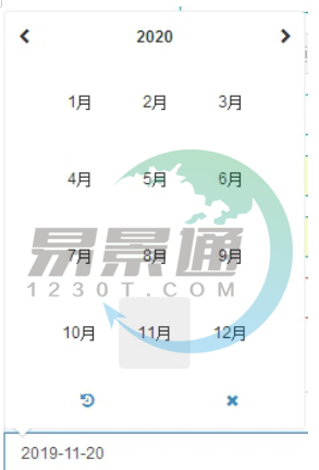 蓝冠注册景区票务系统：时间控件