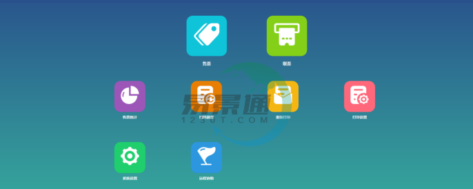 蓝冠注册景区票务系统：主界面简介