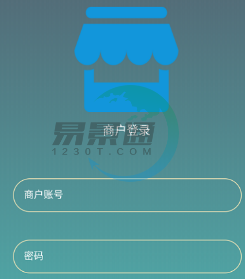 蓝冠注册景区票务系统：权限管理