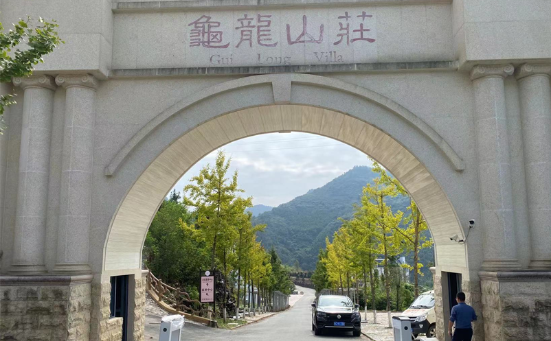 湖北十堰郧西龟龙山庄与蓝冠注册达成合作