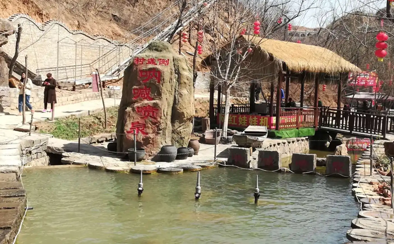 蓝冠注册景区票务系统