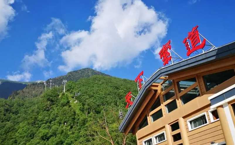 蓝冠注册助力太白山索道电子票务系统建设