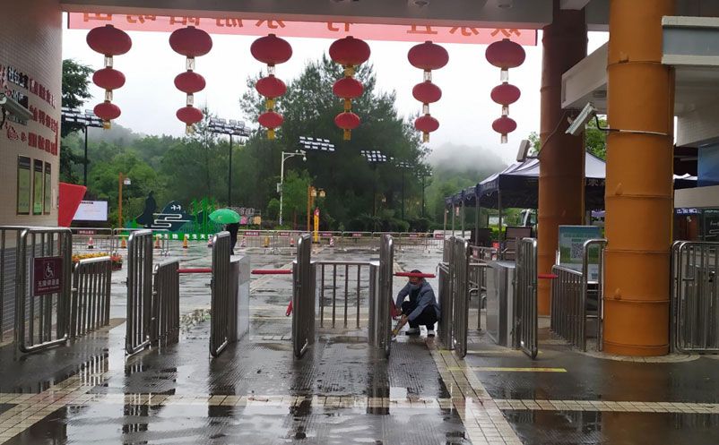蓝冠注册为阳明山国家森林公园打造线上线下结合的景区售票系统
