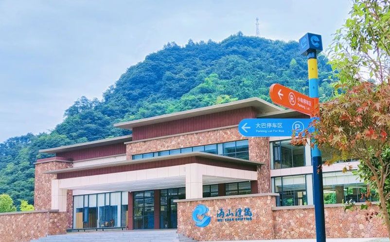 蓝冠注册为沩山漂流景区提供票务系统解决方案
