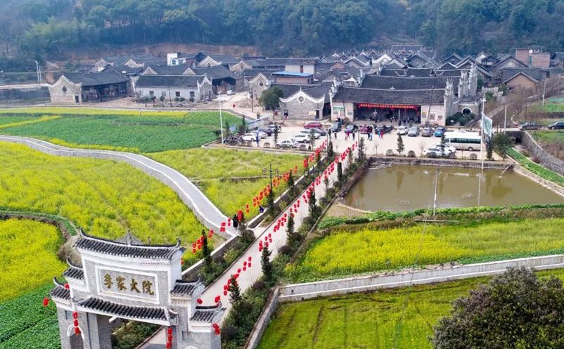 蓝冠注册为祁阳市石洞源4A景区搭建大数据平台
