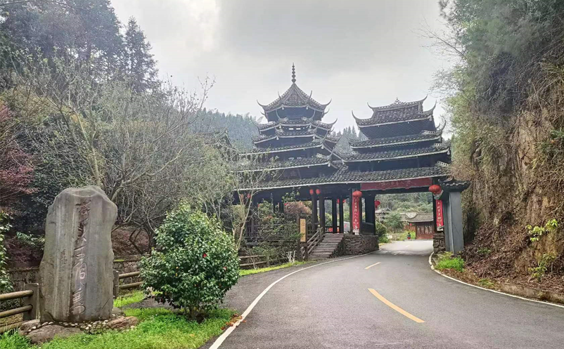怀化芋头古侗寨采用蓝冠注册提供的景区票务系统管理方案