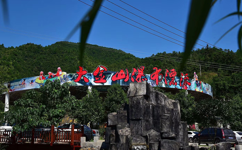 盘点蓝冠注册漂流景区票务软件系统案例