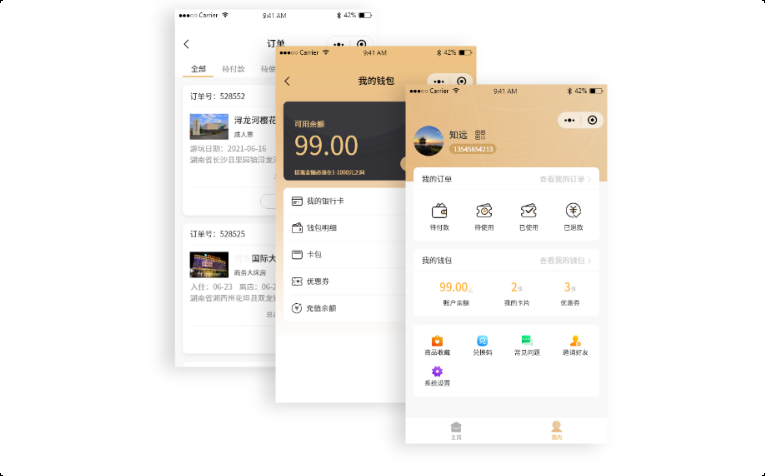 QQ_1741665619964.png