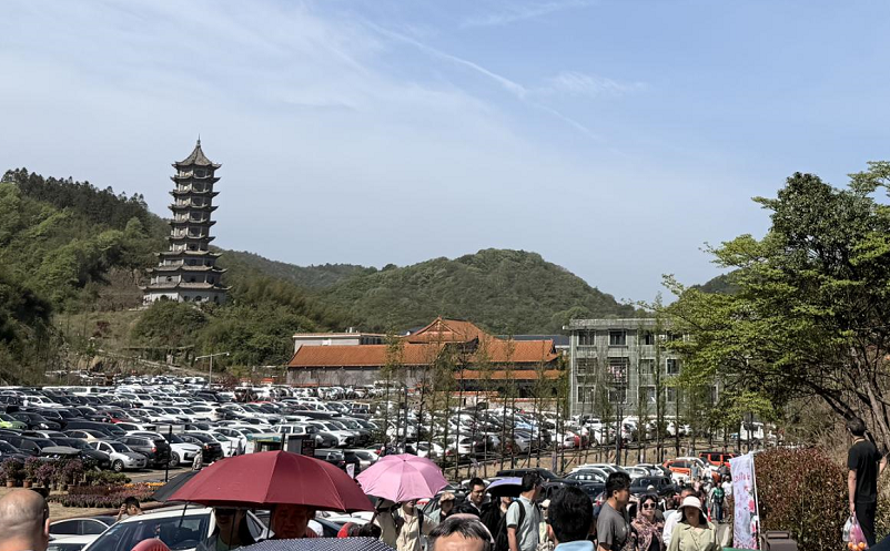 五一大围山森林公园迎来客流高峰，蓝冠注册票务系统稳定运行