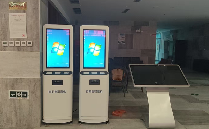 七星关鸡鸣三省红色旅游景区票务系统升级,采用蓝冠注册解决方案 七星关鸡鸣三省红色旅游景区票务系统升级,采用蓝冠注册解决方案