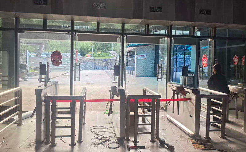 七星关鸡鸣三省红色旅游景区票务系统升级,采用蓝冠注册解决方案 七星关鸡鸣三省红色旅游景区票务系统升级,采用蓝冠注册解决方案