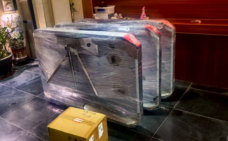 七星关鸡鸣三省红色旅游景区票务系统升级,采用蓝冠注册解决方案 七星关鸡鸣三省红色旅游景区票务系统升级,采用蓝冠注册解决方案