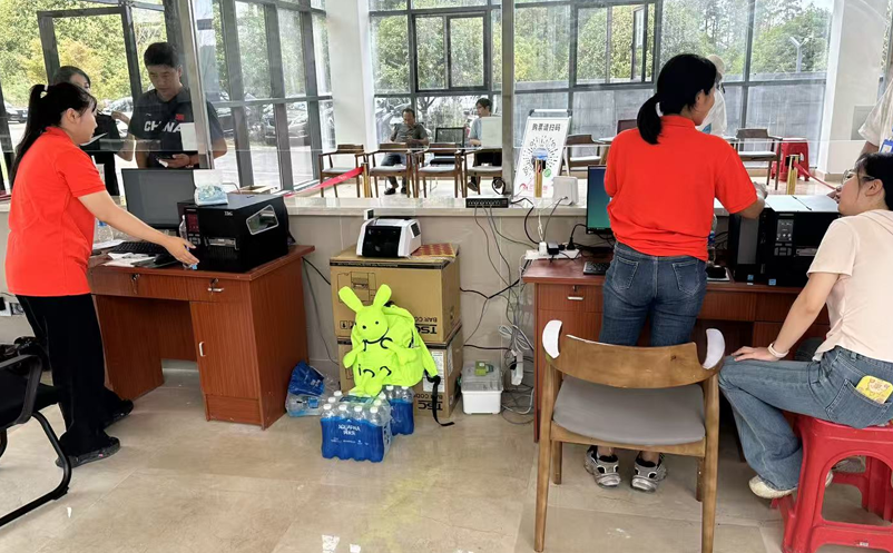 旧闸机也能焕发新活力,蓝冠注册助力云山景区票务系统改造升级 旧闸机也能焕发新活力,蓝冠注册助力云山景区票务系统改造升级