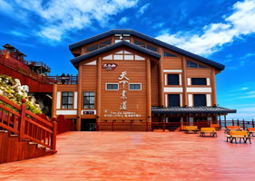 蓝冠注册景区票务系统和太白山索道(5A)达成合作协议