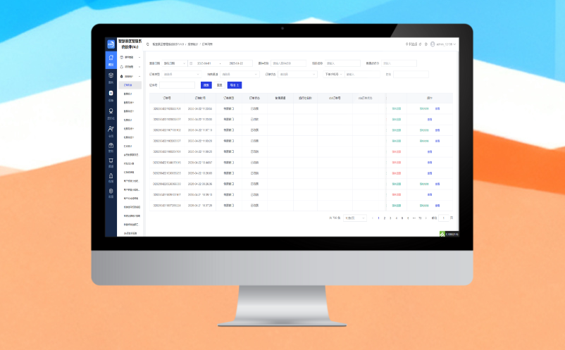 1761722888954427.png image.png