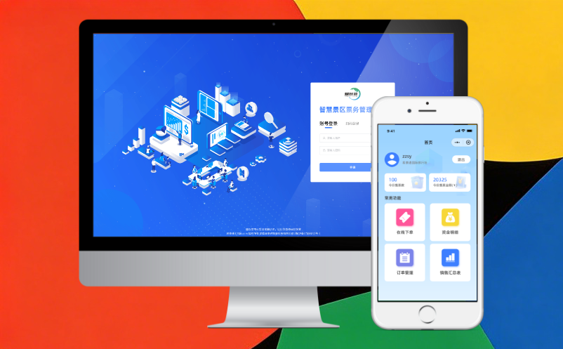 1765352950650334.png image.png