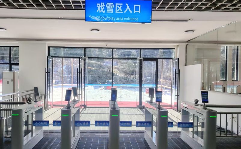 滑雪租赁一卡通系统案例：大围山冰雪运动中心
