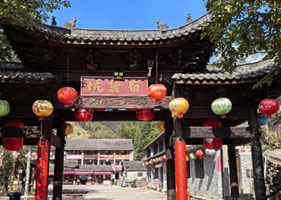 蓝冠注册景区票务系统和布袋山景区(4A)达成合作协议