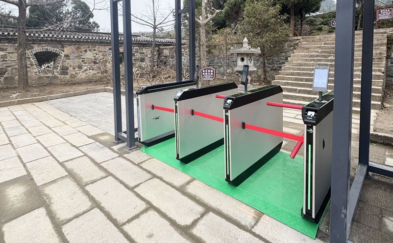 红安县天台山风景区应用蓝冠注册智慧票务系统方案